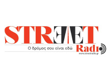 streetradio